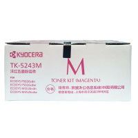 京瓷TK-5243M 洋红色墨粉 适用M5526cdn/M5526cdw打印机墨粉盒(单位:件)
