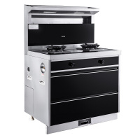 苏泊尔(SUPOR)集成灶侧吸式抽油烟机灶具 消毒柜套装集成一体灶 DC2J1 液化气