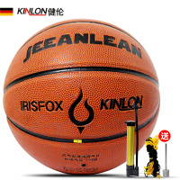 健伦(JEEANLEAN) 篮球PU皮7号标准篮球 室内室外通用 成人篮球比赛专用