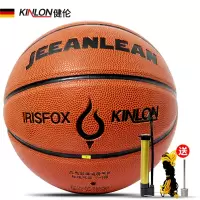 健伦(JEEANLEAN) 篮球PU皮7号标准篮球 室内室外通用 成人篮球比赛专用