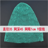 1指大马力抄网尼龙网兜纯手工编制捞鱼网兜45*35cm,网眼1cm,9股线