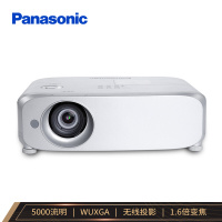 松下(Panasonic)PT-BZ585NC 投影仪 投影机办公