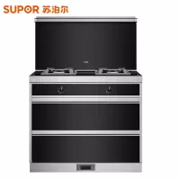 苏泊尔集成灶DC2J3环保灶侧吸式下排烟集成灶具抽油烟机燃气灶消毒柜 一体灶 钢化玻璃台面 液化气