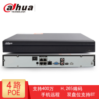 大华硬盘录像机DH-NVR2204-P-HDS3 高清4路2盘位POE手机远程监控器主机 含4TB硬盘