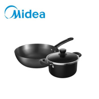 Midea美的炒锅汤锅SL0203两件套家用精铁少油烟(仅限工作日发货，节假日延迟发货)