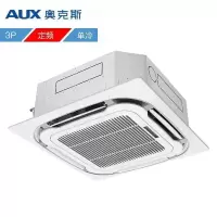 奥克斯3匹单冷天花机天花机家用中央空调一拖一吸顶式嵌入吊 天井机 办公商用家用吸顶机Q-72NW/R3YC-N3