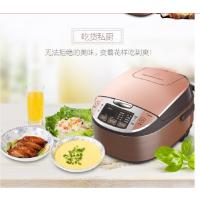 美的（Midea） 4L大容量智能预约蜂窝内胆电饭煲 多功能家用保温电饭锅 FS4041