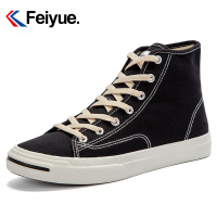 Feiyue/飞跃板鞋潮鞋硫化休闲鞋2020新款街拍帆布904