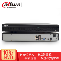 大华(dahua)网络硬盘录像机16路监控设备主机DH-NVR4216-HDS2 不含硬盘