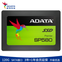 威刚(ADATA) 120GB SSD固态硬盘 SATA3 SP580