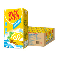 维他 冰爽柠檬茶 250ml*24盒 清凉口感柠檬味红茶 经典港式饮料 整箱装 黄色 单位:件