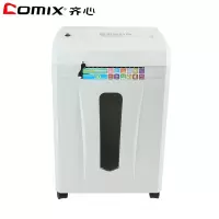 齐心(COMIX)S330商务碎纸机不卡纸办公文件粉碎颗粒状强力碎纸机