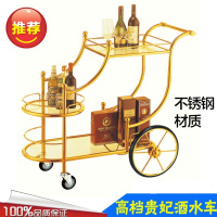 推车KTV酒水车酒吧红酒移动服务送餐车饮料茶水小吃甜品推车