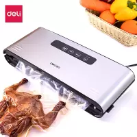 得力(deli) 自动真空收纳包装机真空覆膜机 14885