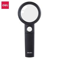 得力(deli) 9092放大镜(黑)(只)