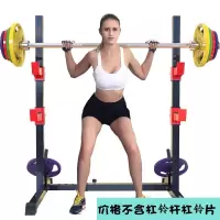 杠铃架