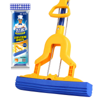 世家拖把世家 魔法胶棉拖把 免手洗海绵地拖墩布拖布 清洁工具 送拖把头20139