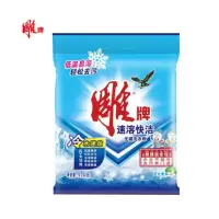 雕牌速溶快洁无磷洗衣粉928g