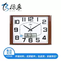 [标采] 钟表