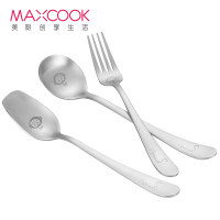 美厨(maxcook)304不锈钢叉勺套装 餐叉餐勺儿童餐具三件套 Ha猴系列MCGC728