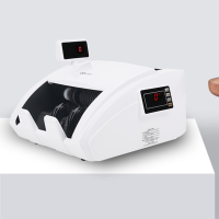 人 民 币 鉴 别 仪