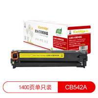 莱盛LSIC-CB542A硒鼓适用HP CP1215/1515/1518,CM1312/1300