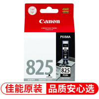 佳能(Canon) PGI-825 BK 黑色墨盒(适用MX898/MG8280/MG8180)