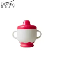 迪迪尼卡(Didinika)婴儿辅食水杯食品级硅胶吸嘴双儿杯把手防尘杯盖防止灰尘掉落