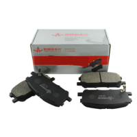 箭牌16-猎豹CS10 2.0T JB-14024前刹车片