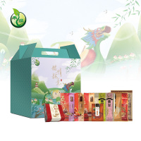 禾煜杂粮盒装 2528