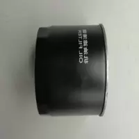 TLSF- 机油滤清器(JX0710C1) 解放CA1122J