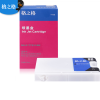 【苏宁自营】格之格 墨盒 T7931 适用：爱普生 黑色 计价单位：个