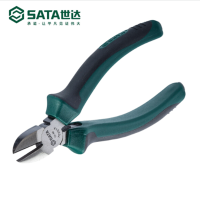 世达(SATA) 斜嘴钳6英寸迷你电工钳工具斜口钳子偏口钳 70202A