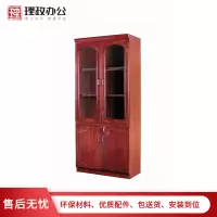 [理政]油漆文件柜 办公室书柜 木质文件柜落地柜档案柜资料柜