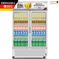 德玛仕(DEMASHI) 展示柜冷藏 立式冰柜商用 冰箱水果保温保鲜柜 冰吧超市饮料柜 双门直冷 LG-680 铝合金款