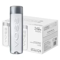 芙丝 天然饮用水500ml*24瓶