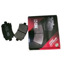 CBK 途观刹车片 后刹 DG8862