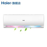 海尔（Haier）KF-50GW/19HDA12 单冷2匹壁挂机家用空调