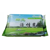 智企亿品 JH 活性炭 竹叶青椰壳活性炭包 新房装修除甲醛去味家用急入住 椰壳维碳真空