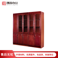 [理政]油漆文件柜 办公文件柜 木质文件柜 落地柜 档案柜资料柜