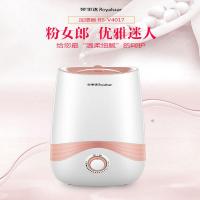 荣事达(Royalstar) 加湿器 上加水 RS-V4017 空气加湿器家用卧室静音 单台价格