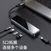 海康威视(HIKVISION)定制电脑转化器