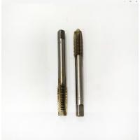 SLR 机用丝锥M5 H2（单位：支）