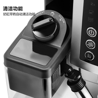 美的 ECAM23.260.SB 咖啡机