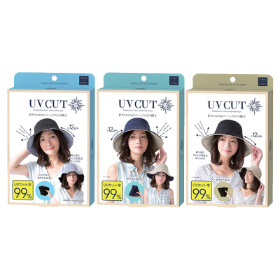 日本NEEDS 丽意姿 UV CUT可折叠防紫外线太阳帽