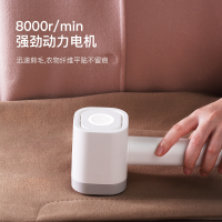 大宇(DAEWOO) 便携式剃毛器M1 去毛球器剃毛器修剪器 单个价