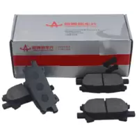 箭牌 16-猎豹CS10 2.0T JB-14062后刹车片
