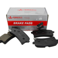 箭牌 15款长城哈弗H9 2.0 JB-18060后刹车片