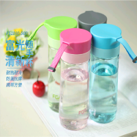 富光(FGA)爵士太空杯FS1060-500