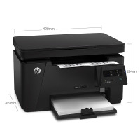自营 新品 惠普(HP) Color LaserJer Pro MFP M126a A4 黑白激光一体机 (打印、复印、